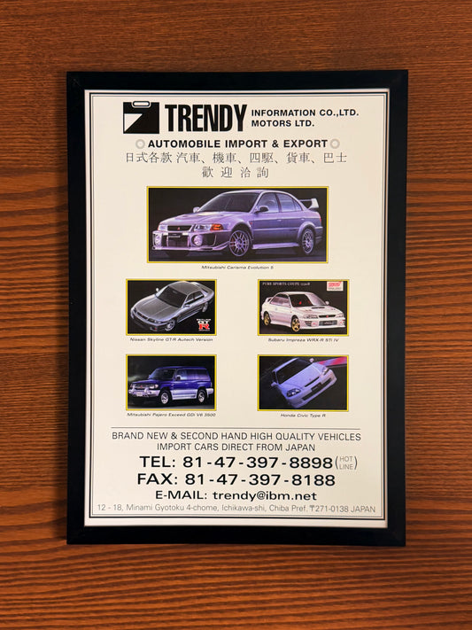 Original Mitsubishi Evo 5, Nissan GTR, Subaru Impreza, Honda Civic Type R Advert - 1990s