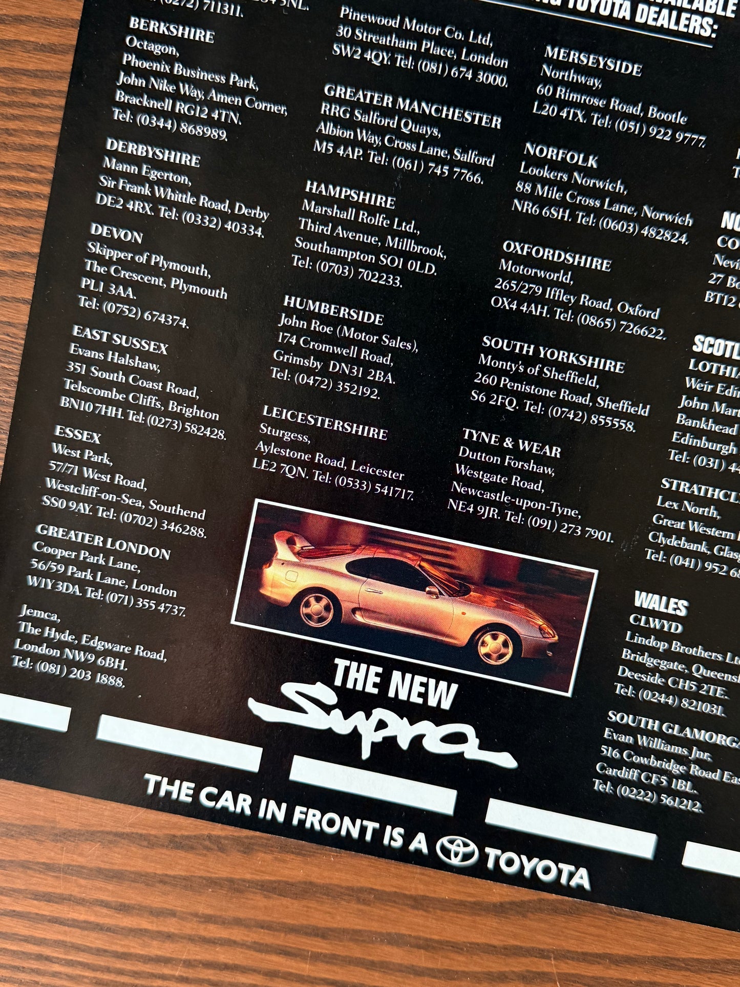 Original Toyota Supra Advert- 1990s