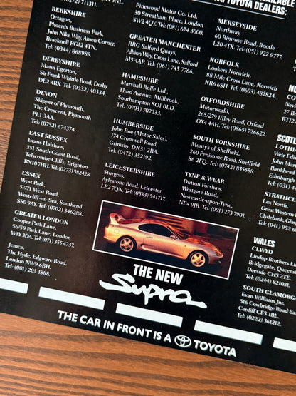 Original Toyota Supra Advert- 1990s